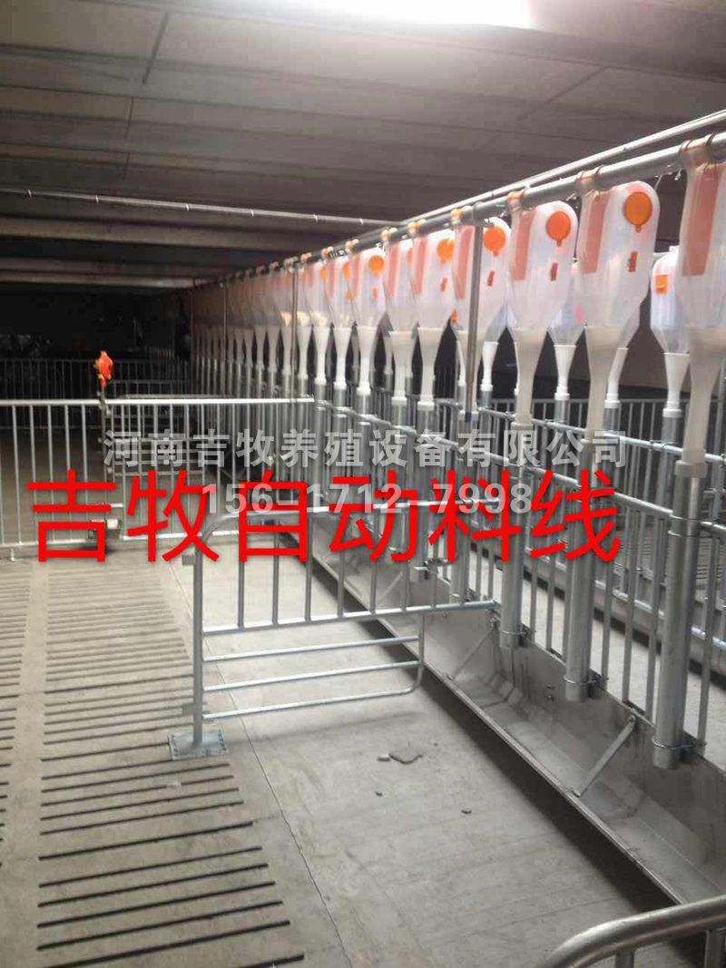 豬場(chǎng)供料系統(tǒng)